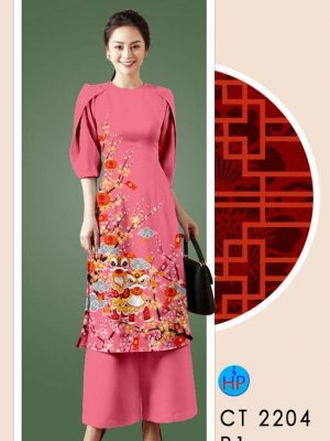 1610333656 516 vai ao dai 2021 (5)